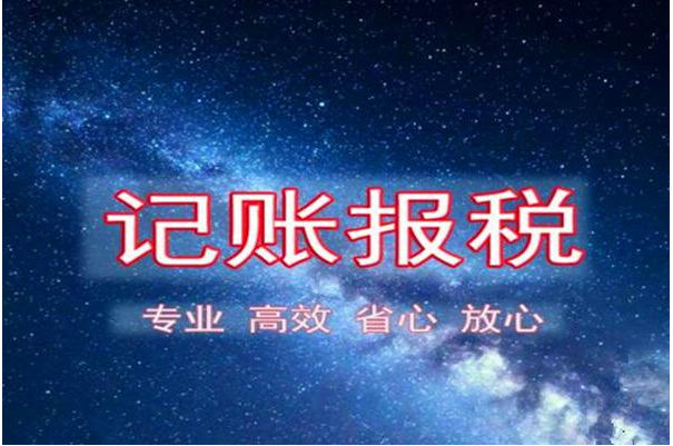 工商年报5个常见问题及解决办法