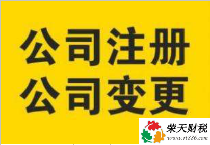 公司股东和董事、监事的区别有哪些？